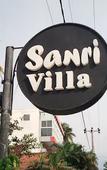 Туры в отель Sanri villa Katunayaka Туры в отель Sanri villa Katunayaka