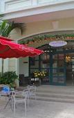 Туры в отель Elene Hotel Туры в отель Elene Hotel