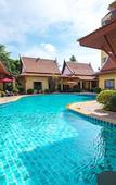 Туры в отель Kana Hotel Phuket Туры в отель Kana Hotel Phuket