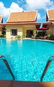 Туры в отель Kana Hotel Phuket Туры в отель Kana Hotel Phuket
