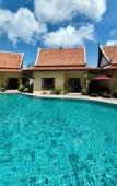 Туры в отель Kana Hotel Phuket Туры в отель Kana Hotel Phuket