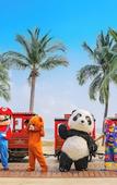 Туры в отель InterContinental Sanya Resort by IHG Туры в отель InterContinental Sanya Resort by IHG