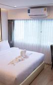 Туры в отель Masa Hotel Bangkok Туры в отель Masa Hotel Bangkok