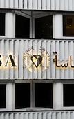 Туры в отель Masa Hotel Bangkok Туры в отель Masa Hotel Bangkok