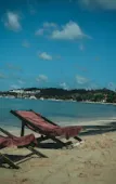 Туры в отель The Shore Samui Туры в отель The Shore Samui