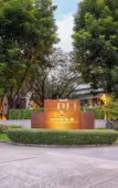 Туры в отель The Park Nine Hotel Srinakarin Туры в отель The Park Nine Hotel Srinakarin