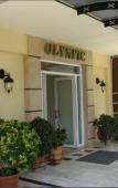 Туры в отель Olympic Apartments Hotel Туры в отель Olympic Apartments Hotel