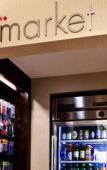 Туры в отель Courtyard by Marriott Newburgh Stewart Airport Туры в отель Courtyard by Marriott Newburgh Stewart Airport