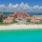 Туры в отель Omni Hotel & Villas Cancun, оператор Anex Tour