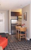 Туры в отель TownePlace Suites by Marriott Albany Downtown/Medical Center Туры в отель TownePlace Suites by Marriott Albany Downtown/Medical Center