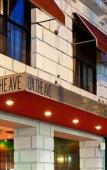 Туры в отель On The Ave Туры в отель On The Ave