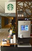 Туры в отель Holiday Inn & Suites - Syracuse/Airport Туры в отель Holiday Inn & Suites - Syracuse/Airport
