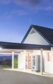 Туры в отель Travelodge by Wyndham Lake George NY Туры в отель Travelodge by Wyndham Lake George NY