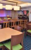 Туры в отель Fairfield by Marriott Rochester Henrietta/University Area Туры в отель Fairfield by Marriott Rochester Henrietta/University Area