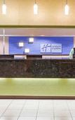 Туры в отель Holiday Inn Express Little Rock Airport by IHG Туры в отель Holiday Inn Express Little Rock Airport by IHG