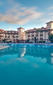 Туры в отель Orfeus Park Hotel Туры в отель Orfeus Park Hotel