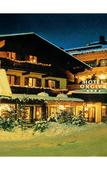 Туры в отель Alpenparks Hotel & Apartment Orgler Туры в отель Alpenparks Hotel & Apartment Orgler