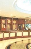 Туры в отель Orient Dynasty Туры в отель Orient Dynasty
