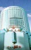 Туры в отель Orient Dynasty Туры в отель Orient Dynasty