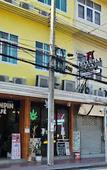 Туры в отель Baanpin Hotel and Cafe Туры в отель Baanpin Hotel and Cafe