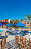Туры в отель Aurora Bay Resort Marsa Alam Туры в отель Aurora Bay Resort Marsa Alam