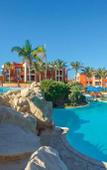 Туры в отель Aurora Bay Resort Marsa Alam Туры в отель Aurora Bay Resort Marsa Alam