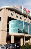 Туры в отель Grand Mercure Beijing Dongcheng Туры в отель Grand Mercure Beijing Dongcheng