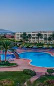 Туры в отель Aurora Oriental Resort Туры в отель Aurora Oriental Resort