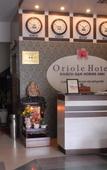 Туры в отель Homey Туры в отель Homey