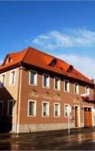 Туры в отель Arany Trofea Туры в отель Arany Trofea