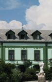 Туры в отель Aranykereszt Туры в отель Aranykereszt