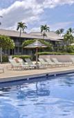 Туры в отель Outrigger Maui Eldorado Туры в отель Outrigger Maui Eldorado