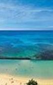 Туры в отель Pacific Beach Туры в отель Pacific Beach