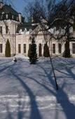 Туры в отель Palace Туры в отель Palace