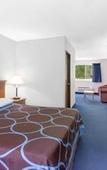 Туры в отель Super 8 by Wyndham Kingston Туры в отель Super 8 by Wyndham Kingston