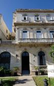 Туры в отель Palacio San Miguel Туры в отель Palacio San Miguel