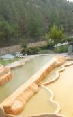 Туры в отель Pam Thermal Hotel Туры в отель Pam Thermal Hotel