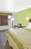 Туры в отель Days Inn by Wyndham York Туры в отель Days Inn by Wyndham York
