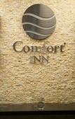 Туры в отель Comfort Inn Syosset - Long Island Туры в отель Comfort Inn Syosset - Long Island