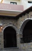 Туры в отель Panorama Studios Apartments Туры в отель Panorama Studios Apartments