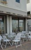 Туры в отель La Terrace Oceanfront Туры в отель La Terrace Oceanfront