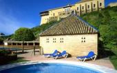 Туры в отель Parador de Carmona Туры в отель Parador de Carmona
