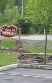 Туры в отель Crystal Springs Inn and Suites Туры в отель Crystal Springs Inn and Suites