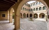Туры в отель Parador de Siguenza Туры в отель Parador de Siguenza