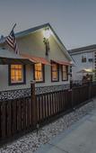 Туры в отель The Palms Hotel Fire Island Туры в отель The Palms Hotel Fire Island