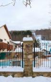 Туры в отель The Inn At Holiday Valley Туры в отель The Inn At Holiday Valley