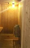 Туры в отель Mountain Host Motor Inn Туры в отель Mountain Host Motor Inn