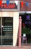 Туры в отель Knights Inn Brooklyn Sunset Park Туры в отель Knights Inn Brooklyn Sunset Park