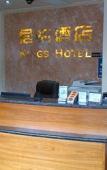 Туры в отель Knights Inn Brooklyn Sunset Park Туры в отель Knights Inn Brooklyn Sunset Park