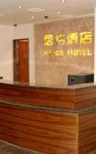 Туры в отель Knights Inn Brooklyn Sunset Park Туры в отель Knights Inn Brooklyn Sunset Park